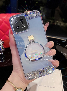 适用于小米13手机壳14小米Civi4红米Turbo3透明15全包防摔12红米note12turbo带钻12X液体流沙支架12spro软壳