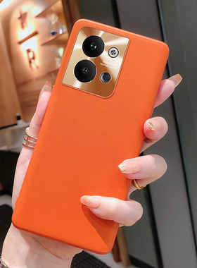 适用于oppoReno9手机壳Reno12新款11简约Reno11全包防摔Reno8pro+素皮Reno6潮Reno7se奢华Reno5pro硅胶Reno5