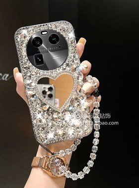 适用OPPOFindX6手机壳X8S+新款A3X创意A2m闪钻A5荣耀200美妆镜100pro包边magic7满钻X5防摔X7个性play6T水钻