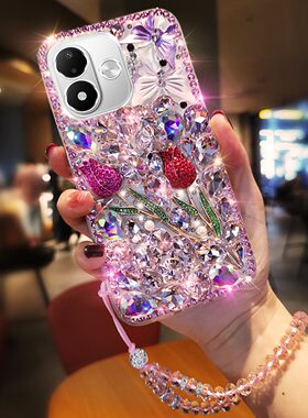 适用于红米note17手机壳