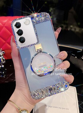 适用vivoS17手机壳X100S女Y37新款s18全包s15透明Y78带钻S12防摔iQOOZ8创意x60香水瓶支架X70个性x80奢华Neo9