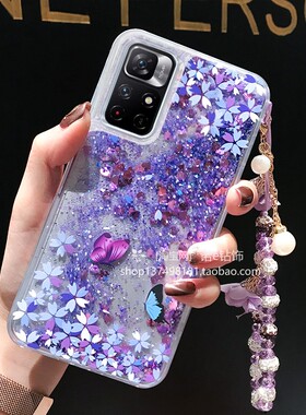 红米Note11pro手机壳11T女新款11Tpro小米Redminote11pro创意流沙全包防摔