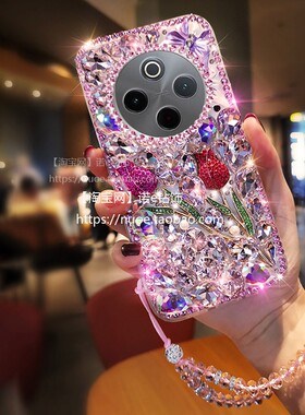 适用vivoY300pro手机壳Y500i新款x200全包防摔x200奢华水钻x100Spro创意镶钻X100Ultra保护壳y200t外壳y100i