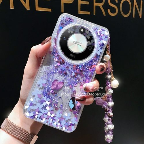 荣耀X50手机壳magic5软胶100防摔