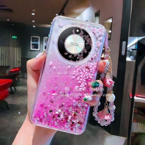 适用荣耀X50手机壳X60i流沙X70