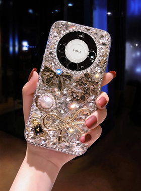 适用华为Mate60手机壳70Air轻奢50满钻50E蝴蝶结Hi nova11全包防摔mate40畅享70S创意30E水钻Mate60RS保时