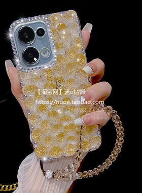 适用于oppoReno13手机壳Reno12全包防摔Reno11女款Reno10pro+高级感金箔钻Reno9个性Reno8潮牌K12X外壳K11pro