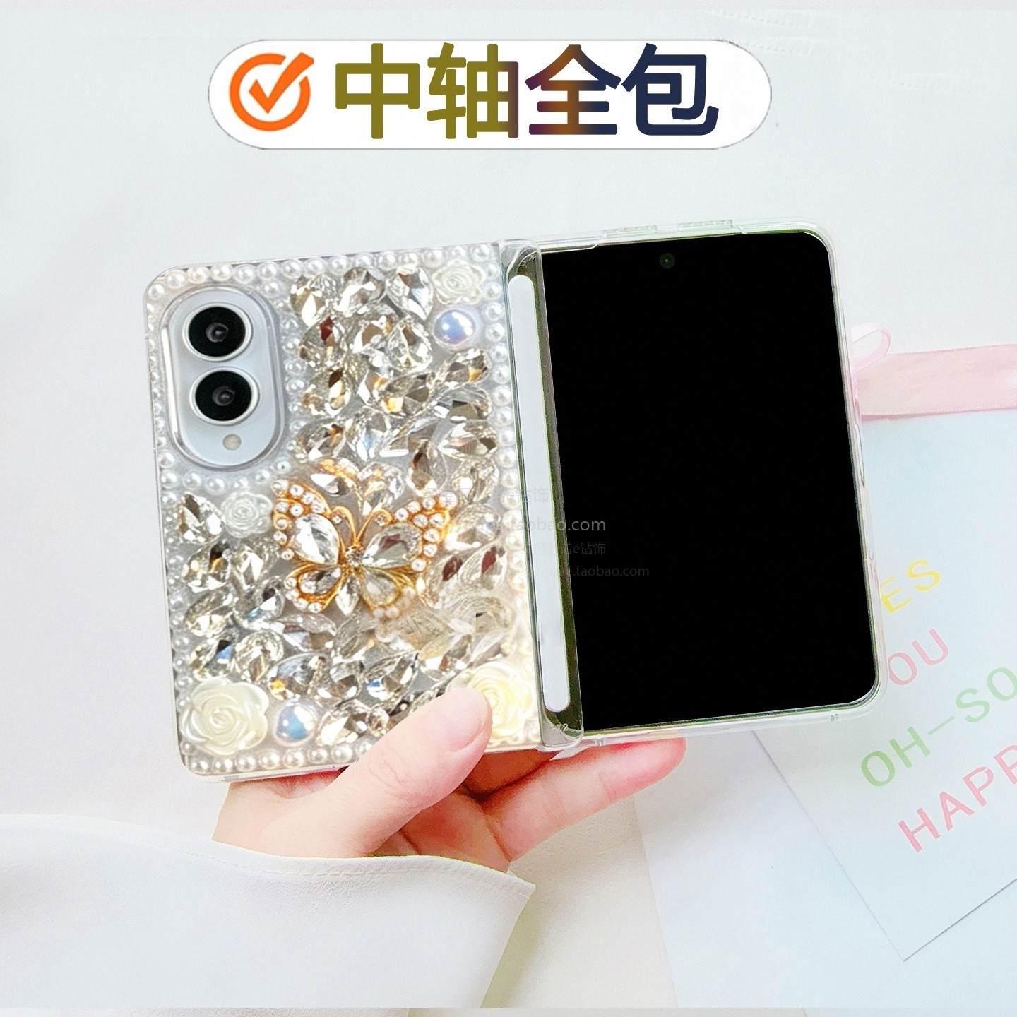 适用三星GalaxyZFold8手机壳Zfold7蝴蝶钻6折叠屏zfold5奢华水钻女款镶钻W24外壳防摔