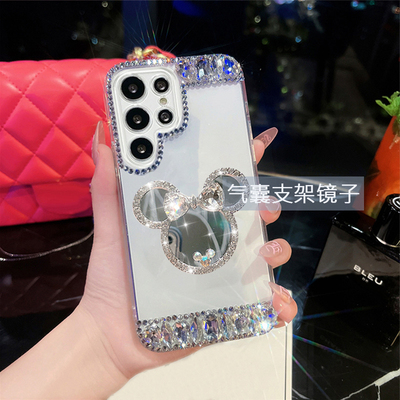 三星S23手机壳GalaxyS23Ultra