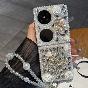 适用于华为Pocket2手机壳pocketS折叠屏P50宝盒P50pocket奢华水钻荣耀magicVFlip全包防摔novaflip保护壳女