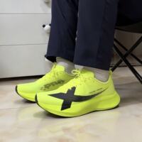 Xtep 2000km 5th Generation PRO and 2000KM pro running shoes are designed for shock absorption, wear resistance and height increase during sports thumbnail 4