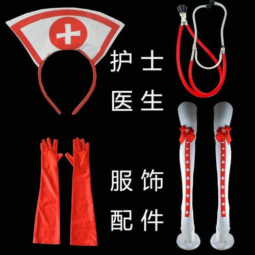 万圣节成人儿童服装圣诞表演服