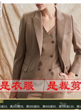 明辉纸样秋冬牛皮纸样板女套装西装工作服修身DIY设计图纸21155