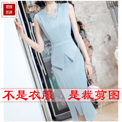 明辉纸样新款夏季修身diy缝纫