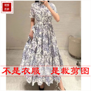 明辉纸样新款衣服样板夏季修身大摆短袖连衣裙DIY裁剪图纸23230