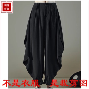 明辉纸样春夏新款女宽松哈伦裤裁剪样板DIY缝纫做衣服图纸25044