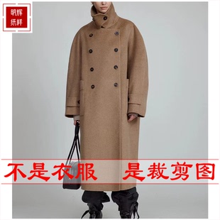 明辉纸样秋冬新款宽松女外套双面呢大衣手工DIY做衣服图纸24106