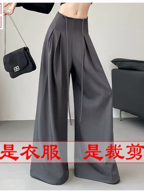 明辉纸样春秋新款服装样板宽腿女裤裁缝结构设计图纸24074