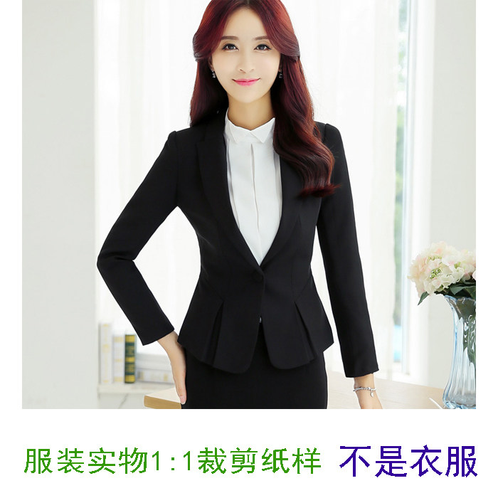 图片1:1服装样板女装外套西装制版上衣裁剪纸样202