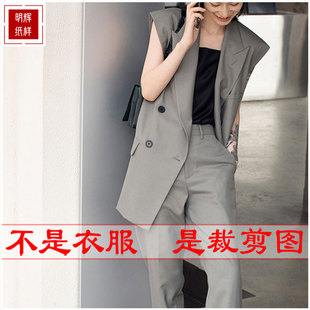 明辉纸样新款春夏牛皮纸无袖女外套马甲缝纫设计DIY裁剪图纸21056