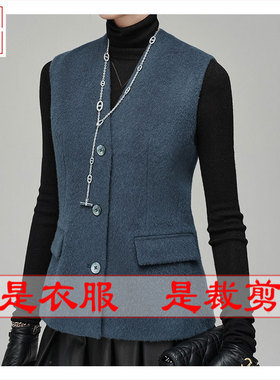 明辉纸样秋冬裁剪样板DIY缝纫结构设计女士外套上衣马甲图纸23258