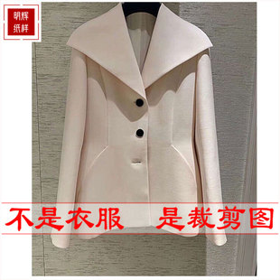 明辉纸样春秋衣服实物样板女修身外套DIY缝纫设计裁剪图纸23043