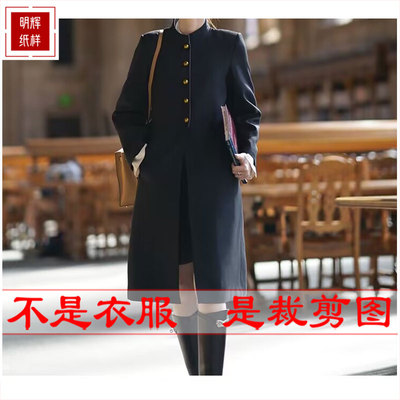 裁剪图纸女大衣图纸明辉纸样