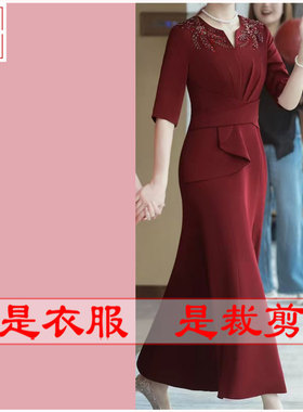 明辉纸样新款秋冬服装样板喜妈妈修身连衣裙DIY缝纫裁剪图纸23288