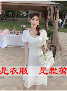 明辉纸样新款春夏牛皮纸DIY缝纫设计连衣裙修身裁剪样板纸21097