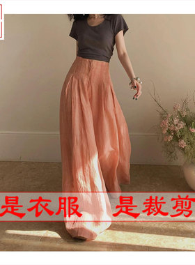 明辉纸样新款夏季衣服样板女宽松裙裤DIY缝纫设计裁剪图纸23246