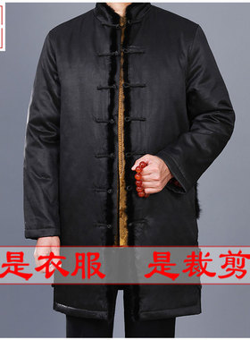 明辉纸样新款秋冬男外套上衣缝纫样板服装DIY工业裁剪图纸23323