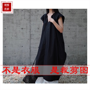 明辉纸样春夏新款宽松连衣裙裁剪样板DIY缝纫做衣服图纸25036