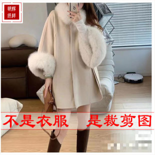 明辉纸样新款秋冬女双面呢外套大衣样板服装DIY工业裁剪图纸23309