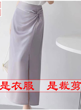 明辉纸样新款春夏时尚样板半裙缝纫设计DIY裁剪图纸24043