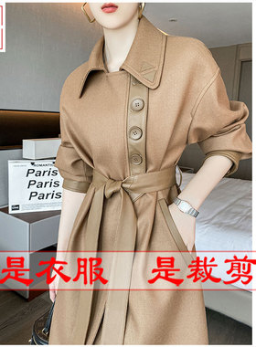 明辉纸样牛皮纸样板新款秋冬宽松女风衣大衣时尚DIY裁剪图纸21192