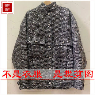 明辉纸样新款春秋时尚样板宽松外套上衣设计裁剪缝纫图纸23049