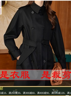 明辉纸样秋冬新款女风衣双排扣连袖宽松外套DIY设计裁剪图纸21156