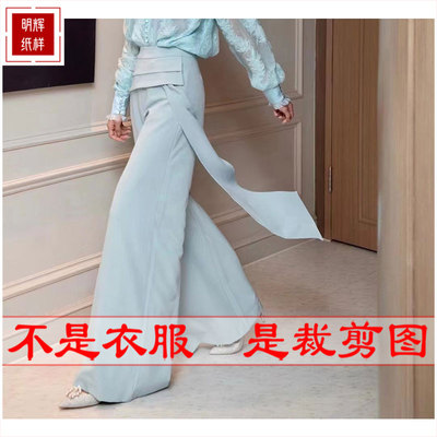 明辉纸样新款春夏时尚宽腿裤