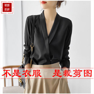 明辉纸样春夏时尚女青果领长袖衬衫1:1图纸缝纫DIY裁剪图纸23201