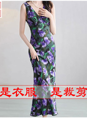 明辉纸样新款春夏时尚样板无袖连衣裙缝纫设计DIY裁剪图纸24046