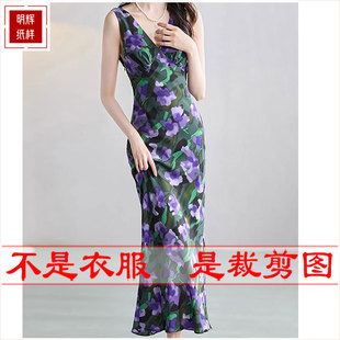 明辉纸样新款春夏时尚样板无袖连衣裙缝纫设计DIY裁剪图纸24046