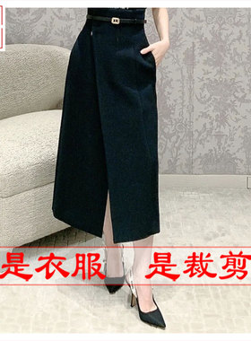 明辉纸样新款春秋高腰半身裙牛皮纸时尚图纸设计DIY裁剪样板23109