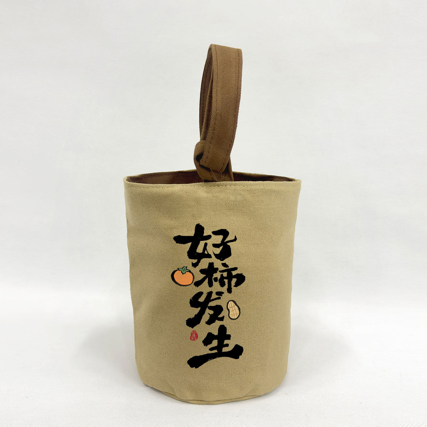 马年佛袋钱袋子文创帆布中国风毛笔字纳财拜拜贡品袋子好柿发生,箱包皮具/热销女包/男包,水桶包,淘宝优惠券,粉丝福利购,淘宝优惠卷