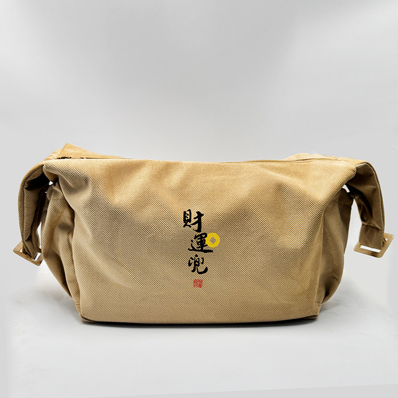财运兜佛袋子居士包拜佛礼佛包烧香包朝山袋禅修包斜挎包禅意