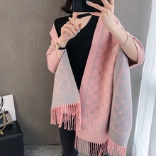 围巾女新款双C羊绒围巾欧美加厚加大双面披肩保暖百搭两用