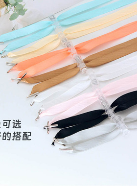 帽子专用防风绳丝带蕾丝