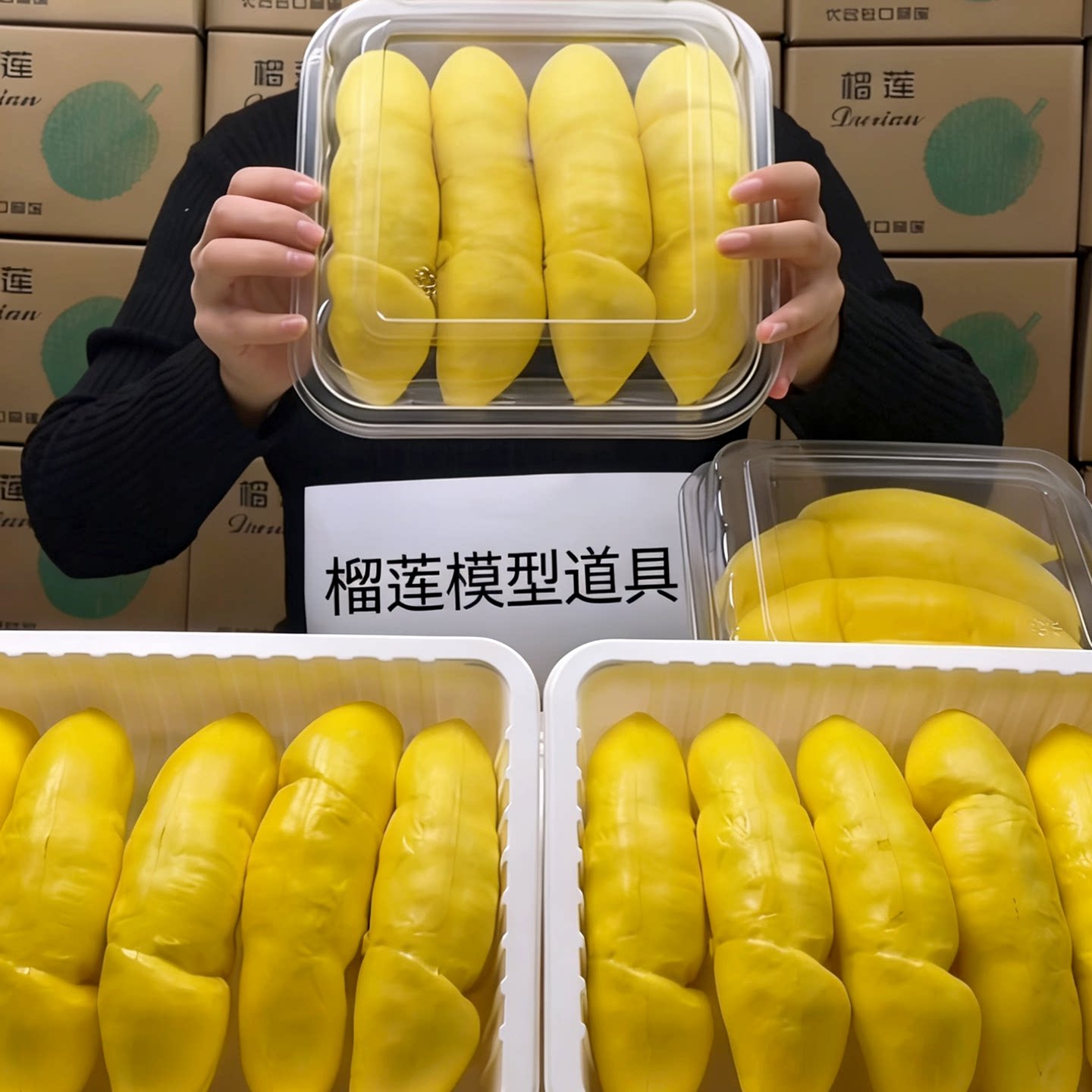 仿真榴莲肉模型假水果金枕头猫山王果肉直播间装饰摆件榴莲玩道具