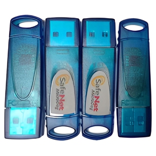 加密锁 加密狗 备份 定制技术服务 做写锁工具