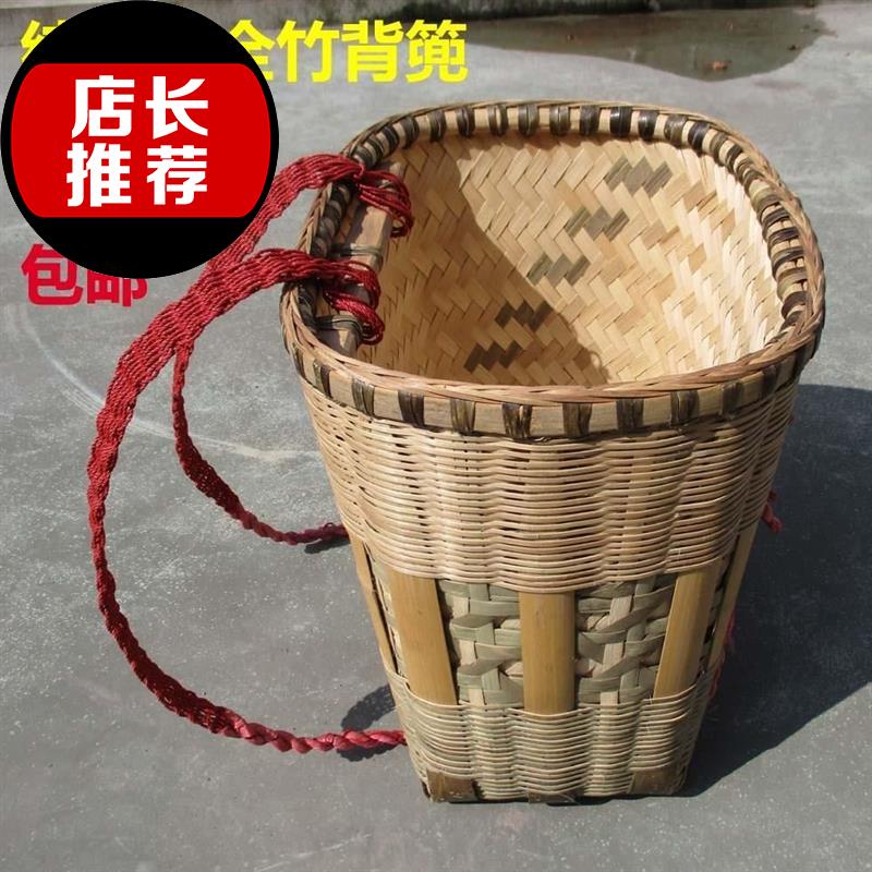 背筐农用t湘西竹编通用新款神器背篓防晒罩编织竹椅小背篓摆放背