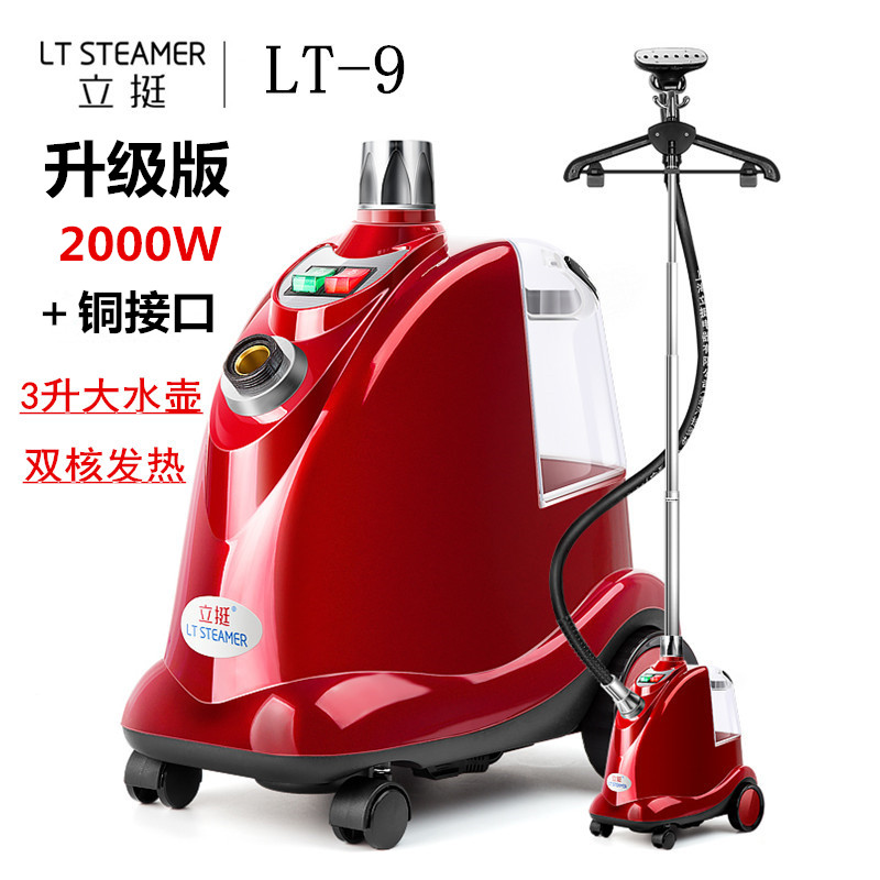 铜接口大功率2000w蒸汽挂烫机图片